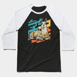 Languid Llama Japanese Art Print Baseball T-Shirt